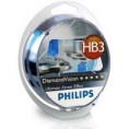 /album/lampadas-philips/a1302640750-1-jpg/