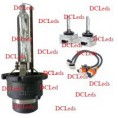 Lampadas para xenon de origem